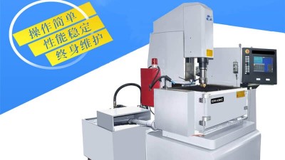 你們知道怎么樣選用鏡面火花機(jī)嗎？