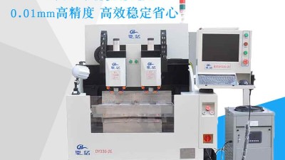 什么是小型精雕機(jī)非報(bào)警故障?--「鼎拓機(jī)械」