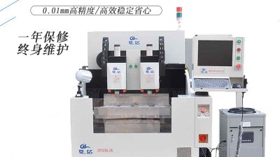 關(guān)于雙頭精雕機(jī)連接地線r的小知識--「鼎拓精雕機(jī)」